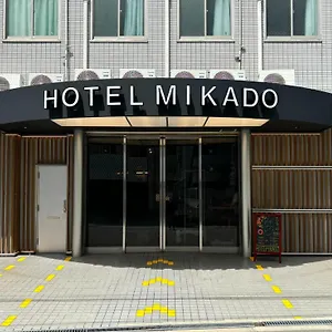 旅馆 Mikado 大阪