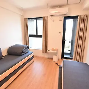 Apartamento Enzo, Fukuoka (Fukuoka)